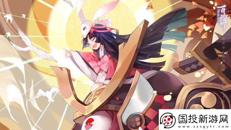 陰陽(yáng)師妖狐帶什么御魂-妖狐較強(qiáng)御魂推薦