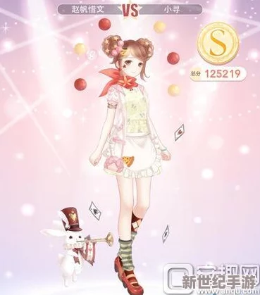 奇跡暖暖2月16日微信挑戰(zhàn)：揭秘少女級關(guān)卡通關(guān)所需體力值-優(yōu)化游戲體驗(yàn)策略分享