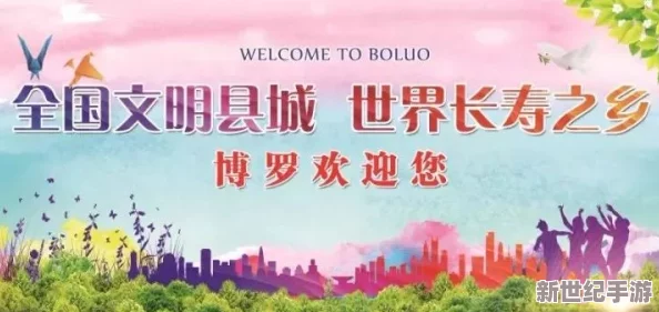 鏗鏘鏘鏘鏘鏘鏘鏘鏘：在新時代背景下-傳統(tǒng)文化如何煥發(fā)新生與活力的深度思考與實踐探索