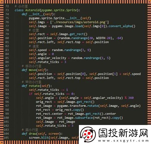 Python博弈：AI的詭計(jì)多端人類如何逆襲