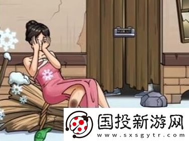 看你怎么秀美女與蛇幫助受難美女怎么通關(guān)