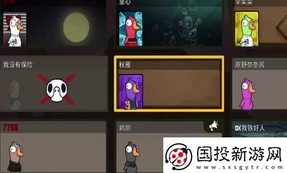 大理旅行指南：領略大理古城的獨特魅力與暢游洱海的美麗風光