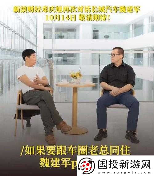 蜜桃傳媒文化有限公司免費版：全新體驗等你來