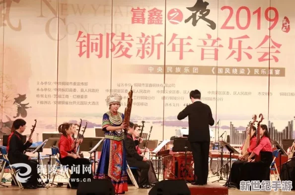 銅銅銅鏘鏘鏘鏘鏘鏘鏘鏘鏘