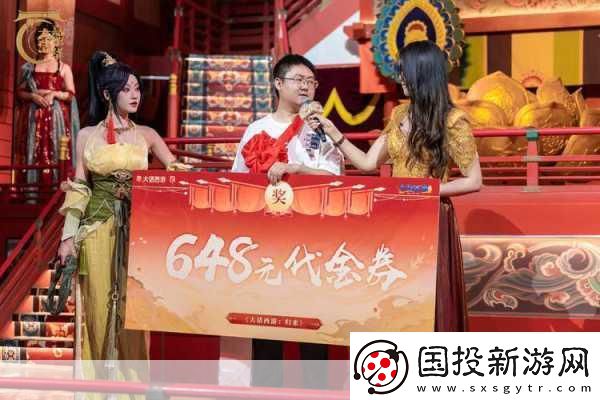 大話嘉年華震撼啟幕-首日霸榜長安熱搜揭秘！何大雷親歷現(xiàn)場帶你暢游