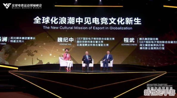 坤吧賽曉東：探討中國(guó)電子競(jìng)技發(fā)展與年輕人文化的交匯點(diǎn)與未來(lái)趨勢(shì)分析