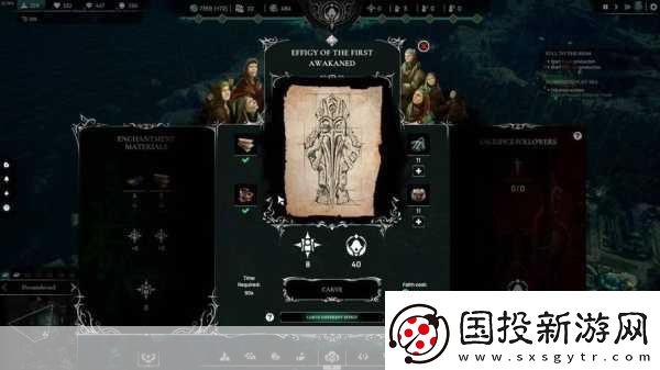 克蘇魯?shù)男磐絊team試玩Demo上線-經(jīng)營(yíng)神秘小鎮(zhèn)探索未知恐懼