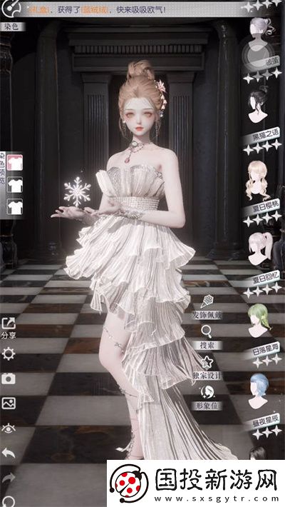 以閃亮之名偵探之眼活動(dòng)全攻略