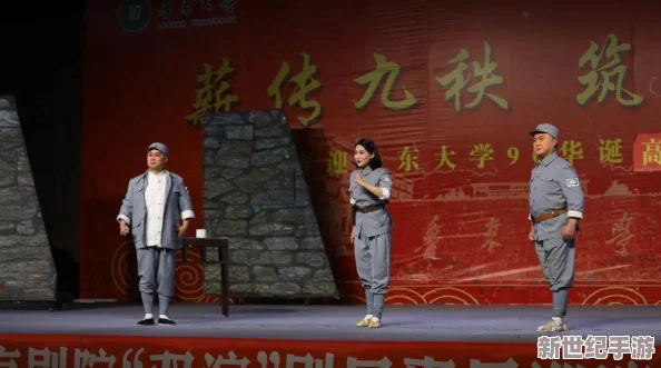 鏗鏘鏘鏘鏘鏘鏘鏘鏘