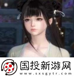 逆水寒手游國(guó)色天香任務(wù)