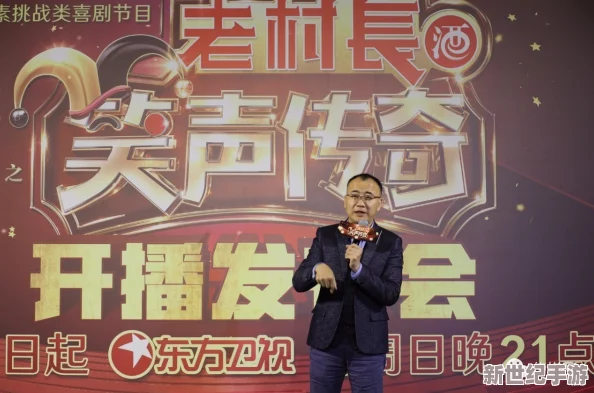 精東天美麻豆果凍傳媒性巴克