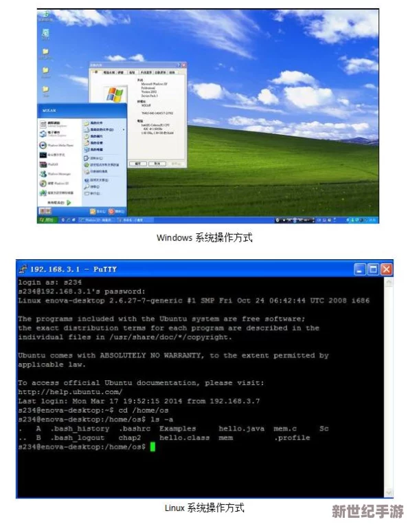 成品網(wǎng)站w灬源碼最新版：提供最新的成品網(wǎng)站源碼-幫助開(kāi)發(fā)者快速搭建和定制個(gè)人或商業(yè)項(xiàng)目