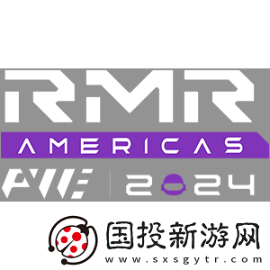 上海Major美洲RMR：狀態(tài)回歸！液體132KRü