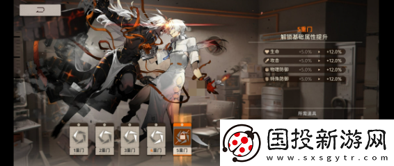 新月同行凈天卡帶什么好：隨機(jī)事件應(yīng)對(duì)方案