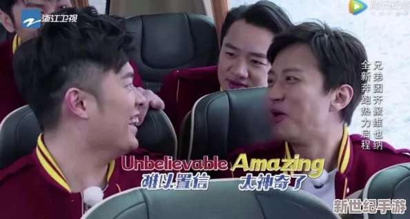 坐在學(xué)霸的幾把上背單詞澎湃新聞：提升詞匯量的有效策略與學(xué)習(xí)方法解析