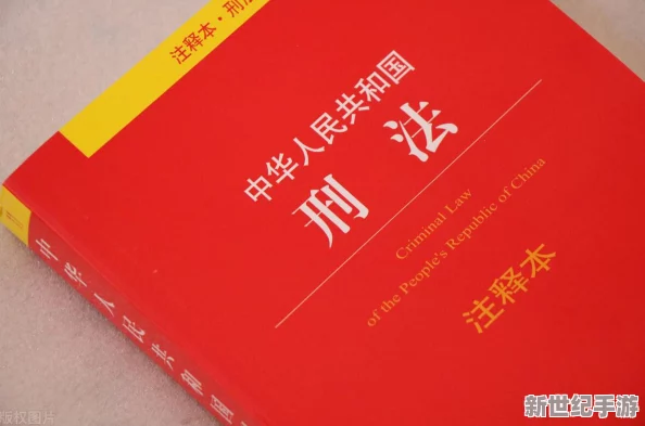 1直播平臺：全面解析其運營模式、用戶增長、市場競爭及未來發(fā)展趨勢