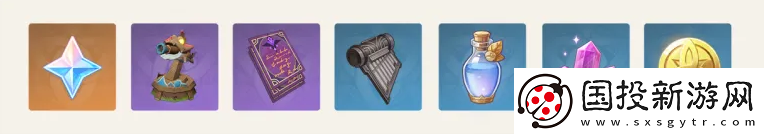 原神飛迸湍流二重奏活動(dòng)介紹