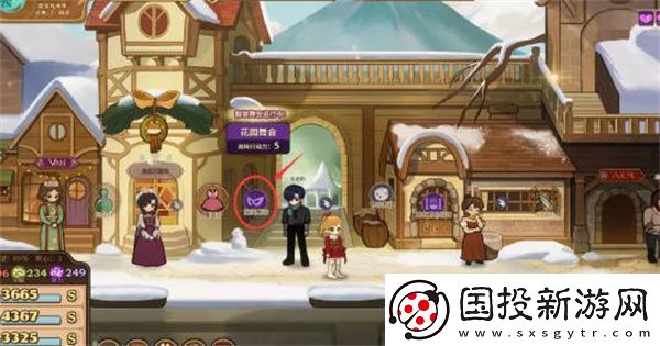 如何選擇火山的女兒演員