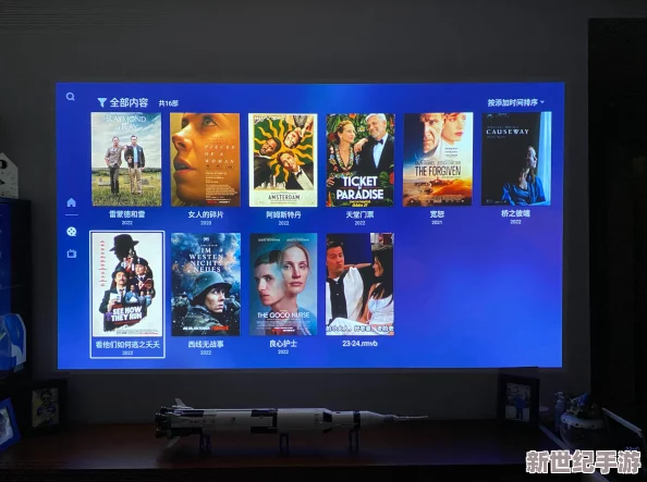 風(fēng)月影院十八禁：明星緋聞曝光-內(nèi)幕揭秘男女主角戀情糾葛深