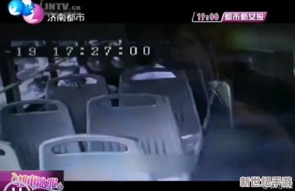 男女啪啪120秒試看試看圖片-展示了在短時(shí)間內(nèi)的親密互動(dòng)場(chǎng)景-旨在讓觀眾感受情感與身體的交融