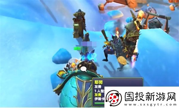 魔獸世界玩具救援行動耶努位置在哪