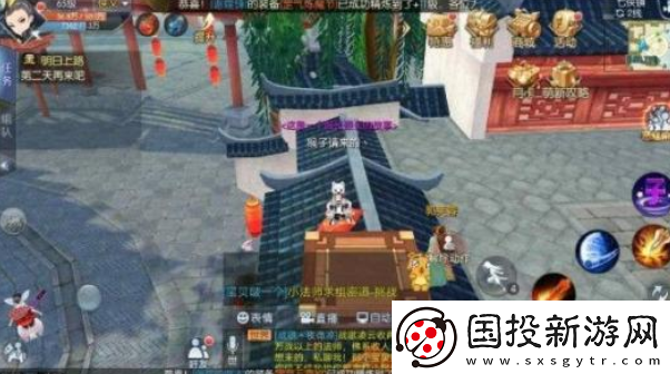 【戰(zhàn)斗優(yōu)化】武林外傳手游怎么涅槃任務(wù)