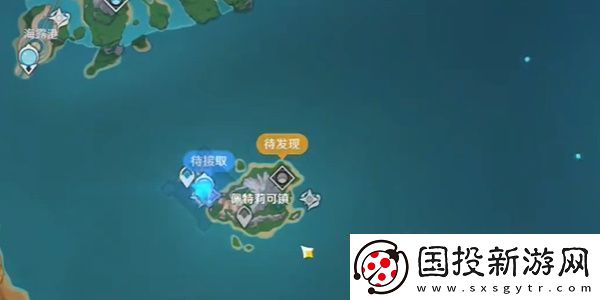 原神佩特莉可鎮(zhèn)怎么解鎖