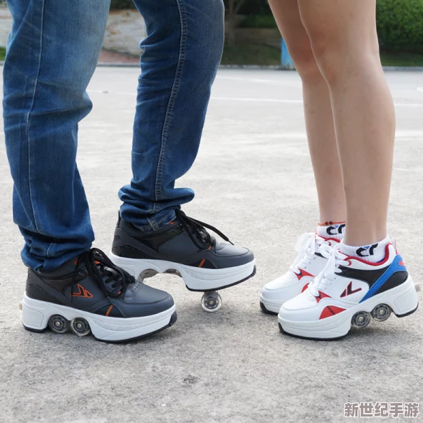 男生女生一起差差差輪滑鞋