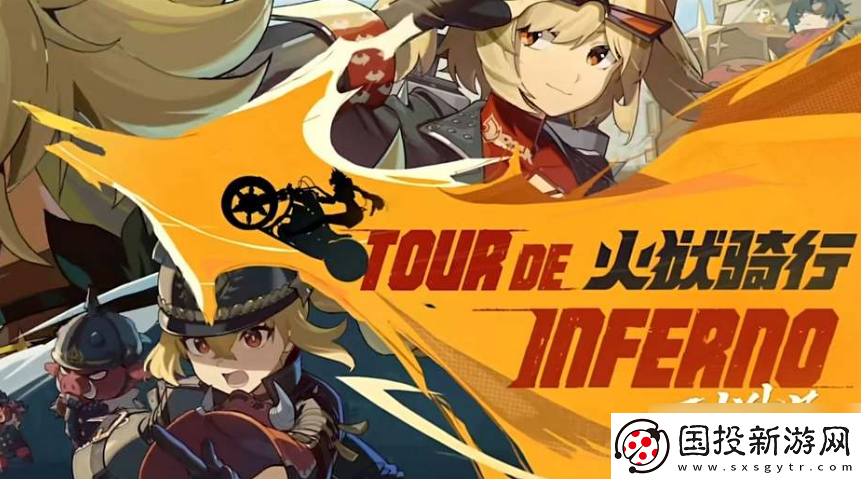 【賬號(hào)綁定】絕區(qū)零怎么切換代理人