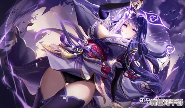 雷電將軍開襟乳液狂飆