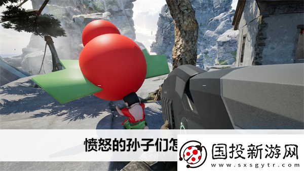 憤怒的孫子們?cè)趺聪螺d