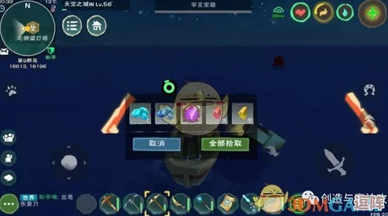 遠古魔力怎么刷：掌握高效技巧與策略-輕松提升游戲體驗與角色實力的方法分享