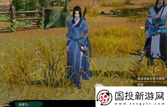 劍3莫負(fù)初心奇遇怎么做莫負(fù)初心奇遇攻略