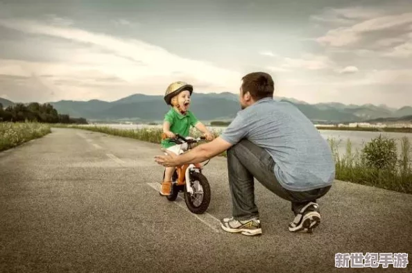 需要父親來播種