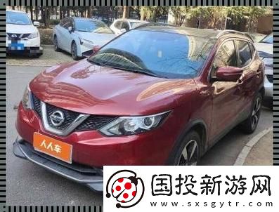 日產(chǎn)精品一線二線三線芒果-友：這真的是我的最愛！