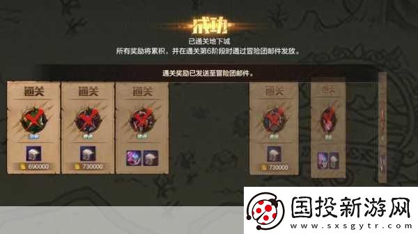 無主之地電影受挫-但手游新作開發(fā)如火如荼！