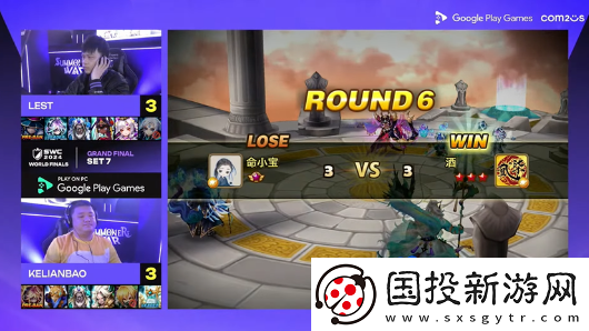 魔靈召喚SWC2024世界總決賽KELIANBAO奪冠