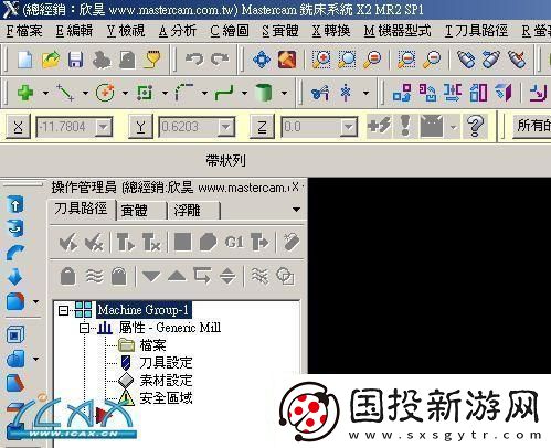 MasterCam版海穩(wěn)如老狗創(chuàng)新界的一股清流
