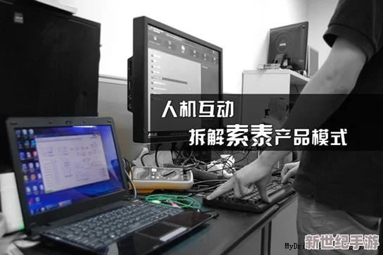 三秒自動(dòng)秘密通道：揭開智能化技術(shù)如何重塑隱秘空間與人機(jī)交互的全新可能性