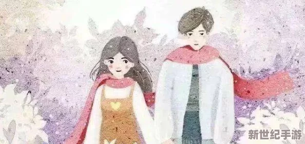 男生女生在一起愁愁愁真人：戀愛中的煩惱與快樂-如何平衡情感與生活的挑戰(zhàn)