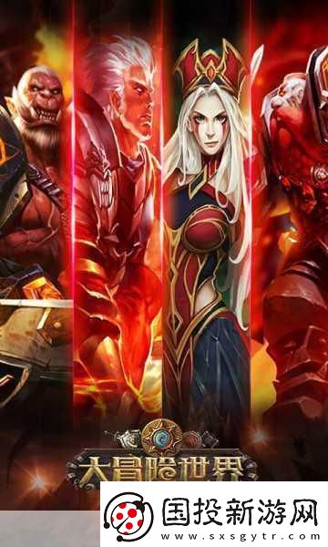 手游世界大冒險-探索敬業(yè)福的神秘之旅