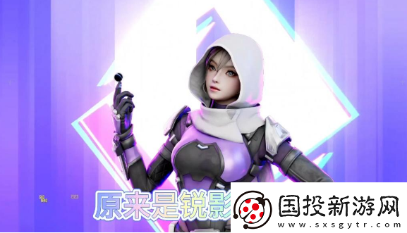 高能英雄銳影怎么玩