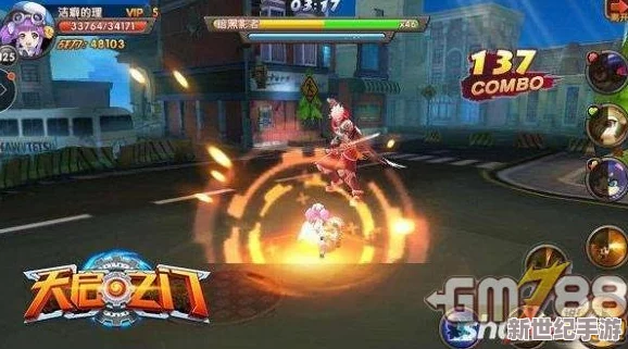 天啟之門：手游特色揭秘——覺醒之路系統(tǒng)全面探索與玩法精髓解析之旅