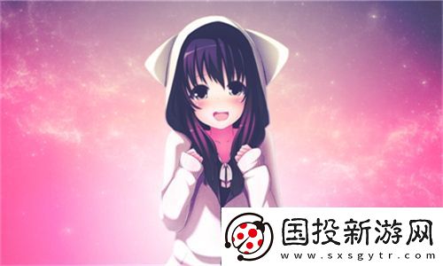 17.c-起草舊版-解析國際合作新模式及其對全球治理的影響