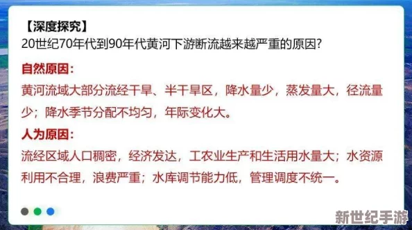 積積桶積積：探討這一獨特的文化現(xiàn)象及其在現(xiàn)代社會中的影響與意義-揭示其背后的故事和人們的情感寄托