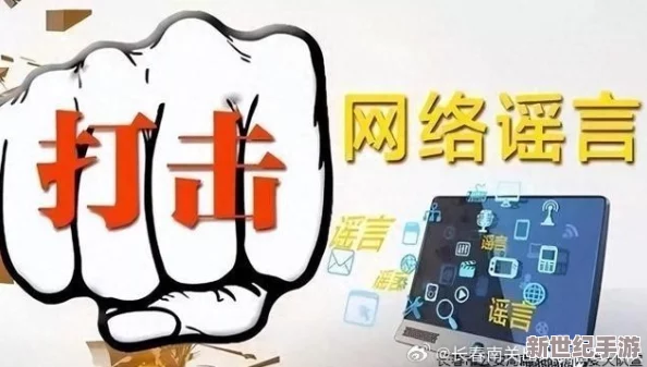 黑料網(wǎng)黑料不打烊