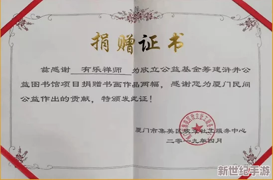 69ΧΧΧΧ69HD日本：探討其在當(dāng)代文化中的影響與受眾反響-揭示背后的社會(huì)現(xiàn)象與價(jià)值觀念