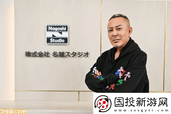 如龍之父名越稔洋表示：新作將面向成年人-規(guī)模龐大