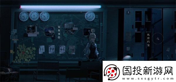 異象回聲科長招募活動入口