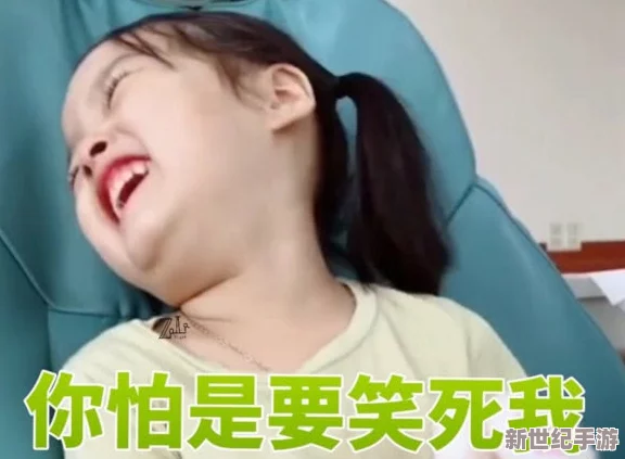 沒(méi)帶罩子讓他吃了一天一區(qū)-網(wǎng)友紛紛表示：這真是太尷尬了-難道不應(yīng)該提前準(zhǔn)備好嗎